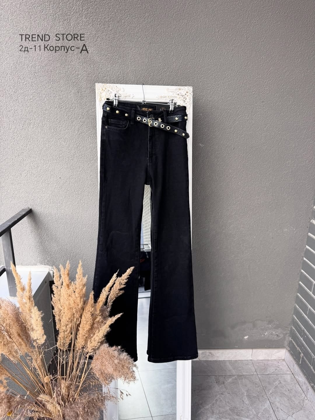 брюки джинсы,женские джинсы,джинсы женские клеш,джинсы женские черные,модные брюки