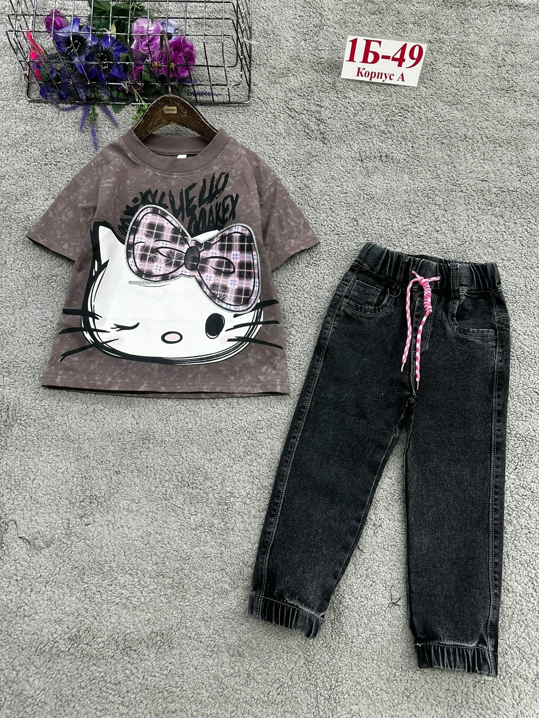 детский костюм,костюмы для девочек,костюм джинсы для девочки,детские костюмы,костюм комплекты