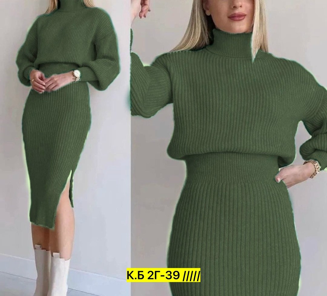 костюм двойка лапша,костюм - двойка с юбкой,женский теплый костюм двойка кофта и юбка,костюм женский свитер с юбкой теплый,костюм с юбкой