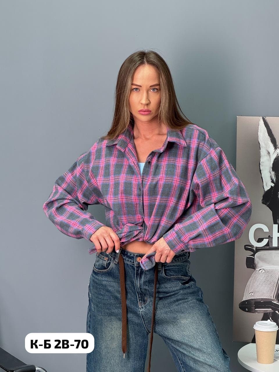 рубашка в клетку женская оверсайз,рубашка оверсайз в клетку со стразами jaycosmo,рубашка в клетку женская,рубашка в клетку оверсайз tom joy,рубашка оверсайз в клетку