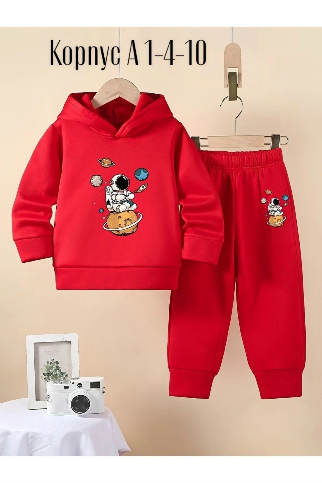 спортивные костюм,костюм спортивный для мальчика,комплект одежды,костюм,теплый костюм