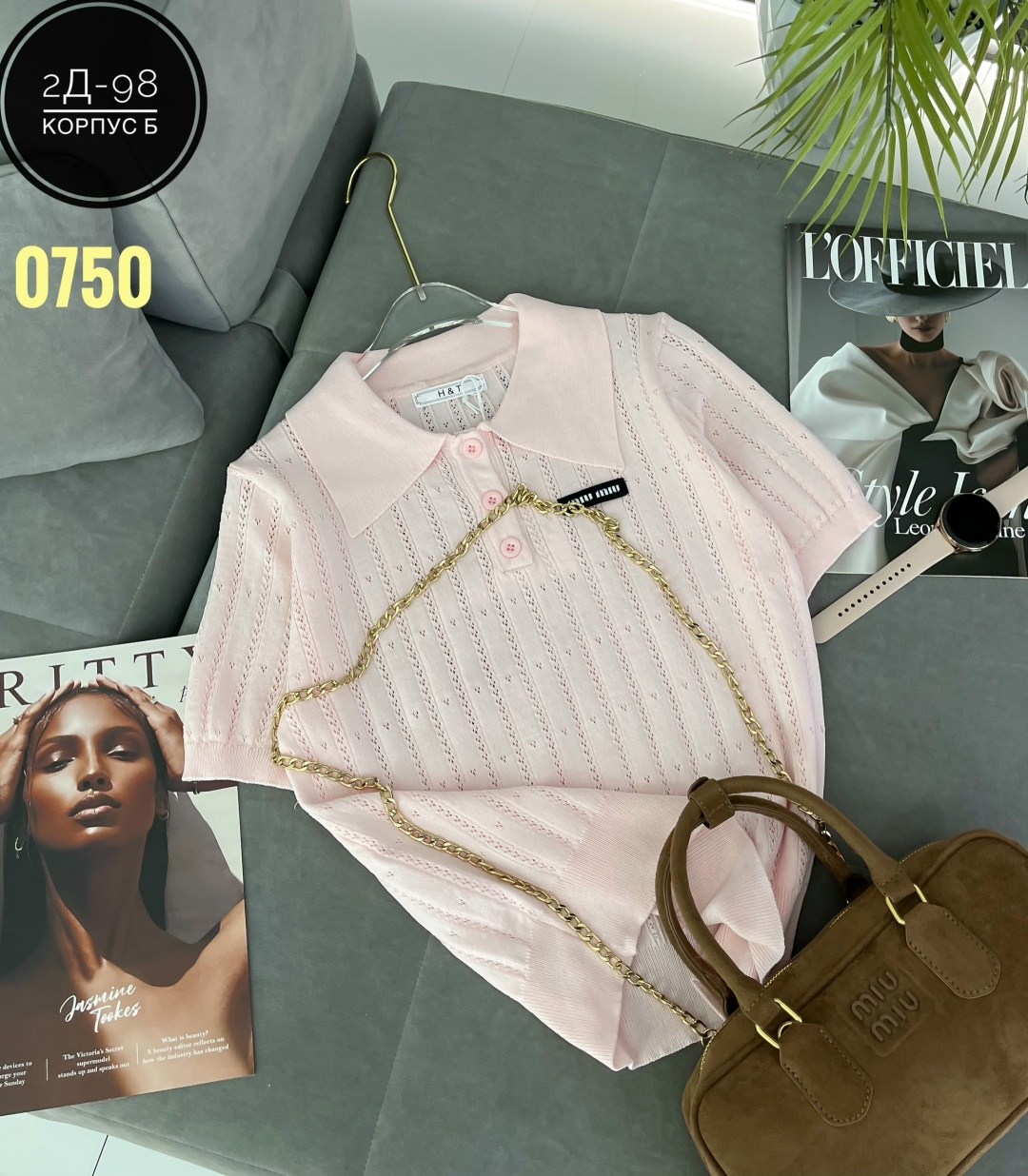 женская кофта,женская футболка,кофта,джемпер женский,