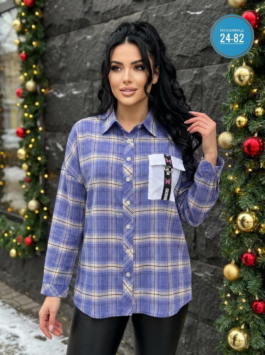 рубашка женская оверсайз в клетку,женская рубашка в клетку,стильная женская рубашка,рубашка оверсайз теплая в клетку,женская рубашка