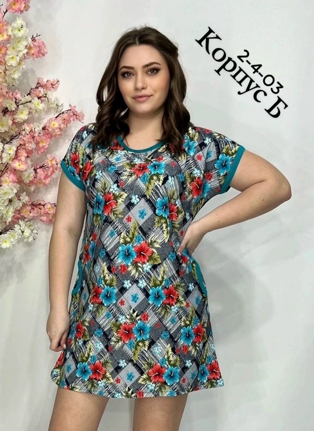 туника женская,футболки женские больших размеров,женские футболки,туника нарядная,туника домашняя