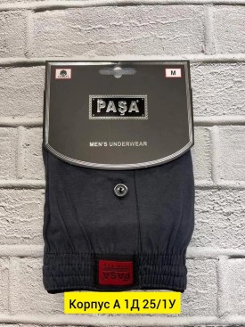 Нижнее белье