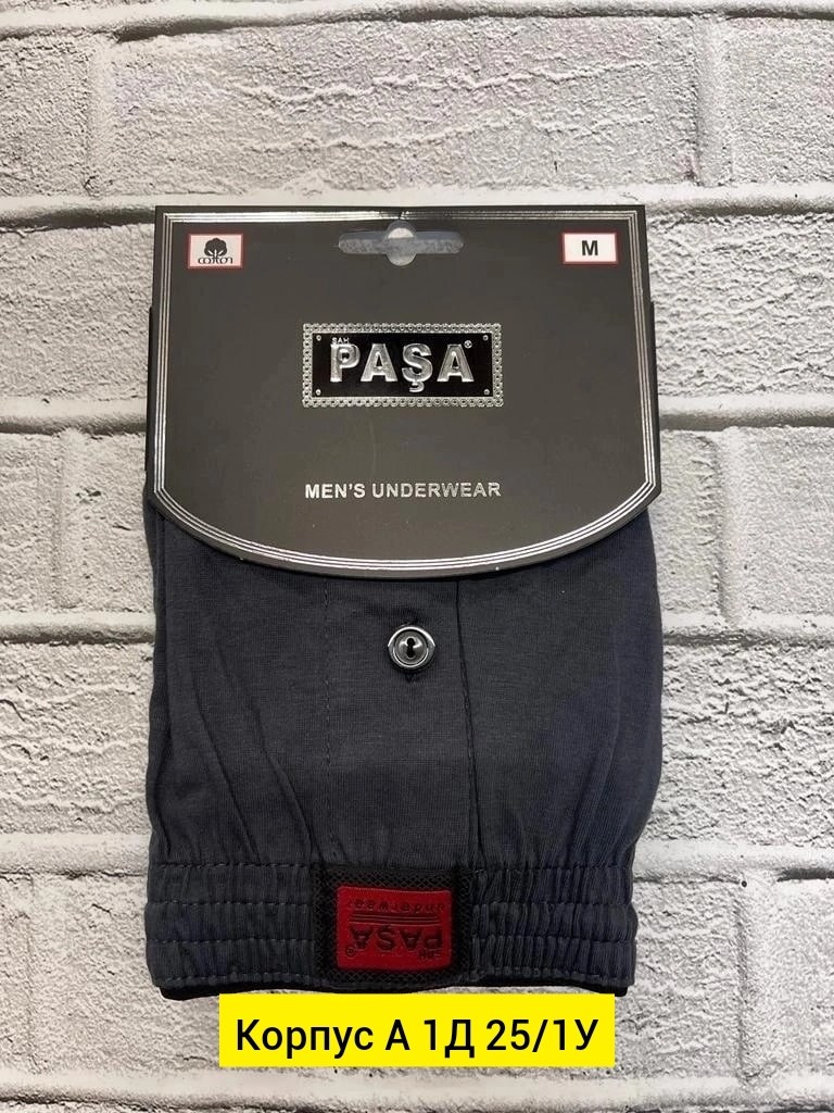 носки мужские классические,комплект трусов мужских,носки мужские,мужские носки omsa,комплект трусов