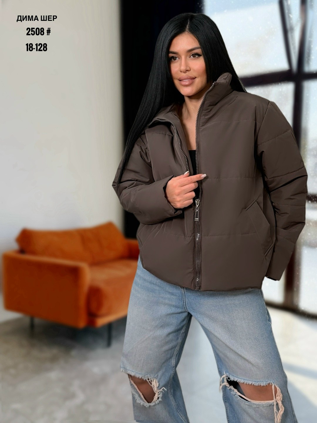 куртка женская демисезонная,женская куртка,куртка женская укороченная,куртка женская демисезон,куртки осенние женские 2026