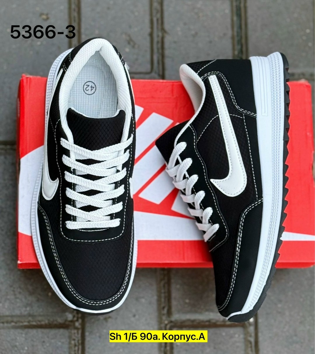 кроссовки,кроссовки для мужчин,кроссовка мужской, мужская кроссовки,мужские кроссовки