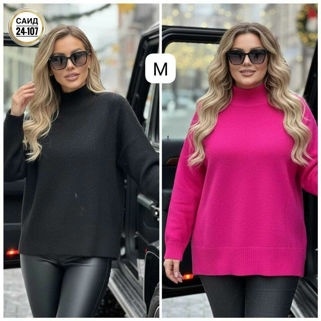 свитер женский,кофта женская,свитер кофта,свитер,свитер женский кофта