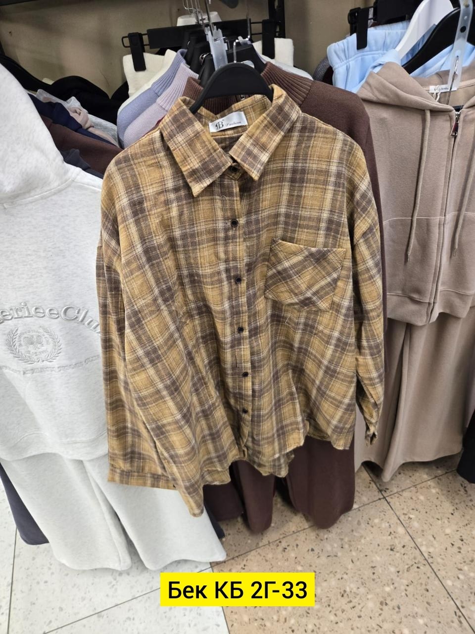 рубашка в клетку оверсайз удлиненная 2e_brand,рубашка в клетку оверсайз blu roza,рубашка в клетку оверсайз 2e_brand,рубашка в клетку dej 414630702,рубашка в клетку