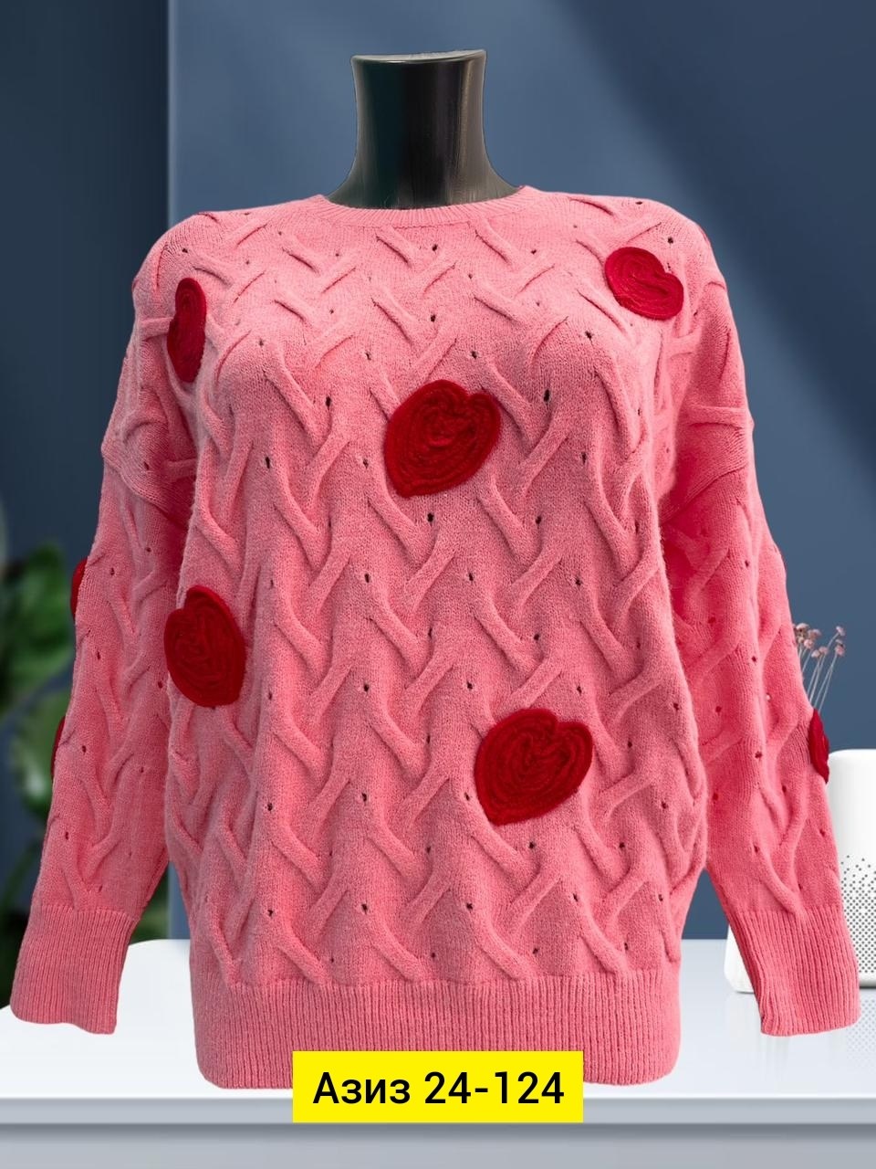 свитер девочки,женская кофта,детский свитер,кофта свитер для девочки,детская кофта