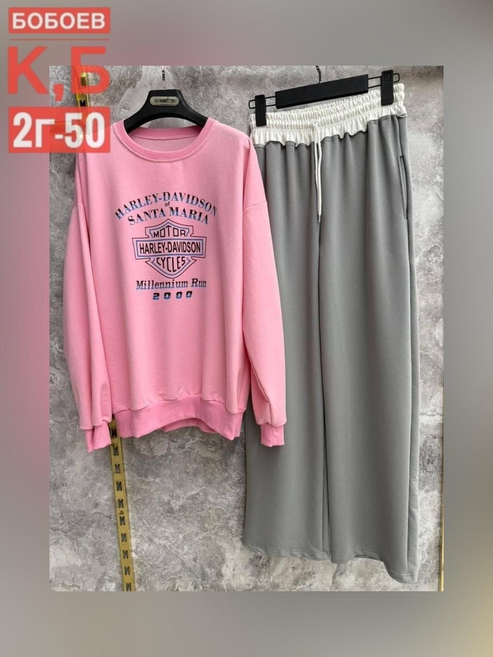 свитшот женская,повседневный свитшот,розовый свитшот, ,женская кофта