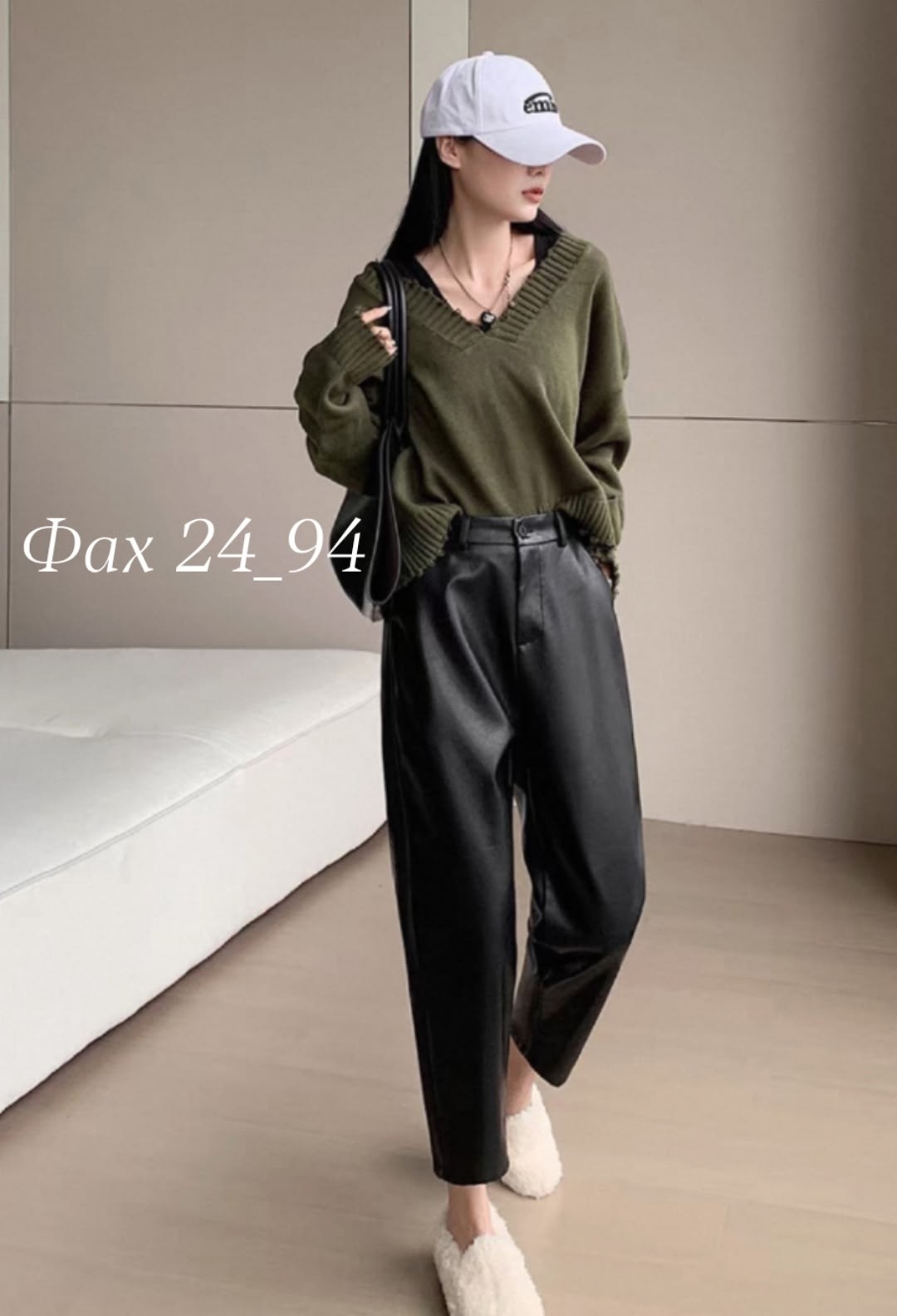 широкие кожаные брюки,брюки из искусственной кожи с высокой талией,женские кожаные брюки,широкие кожаные брюки женские,женские брюки из искусственной кожи