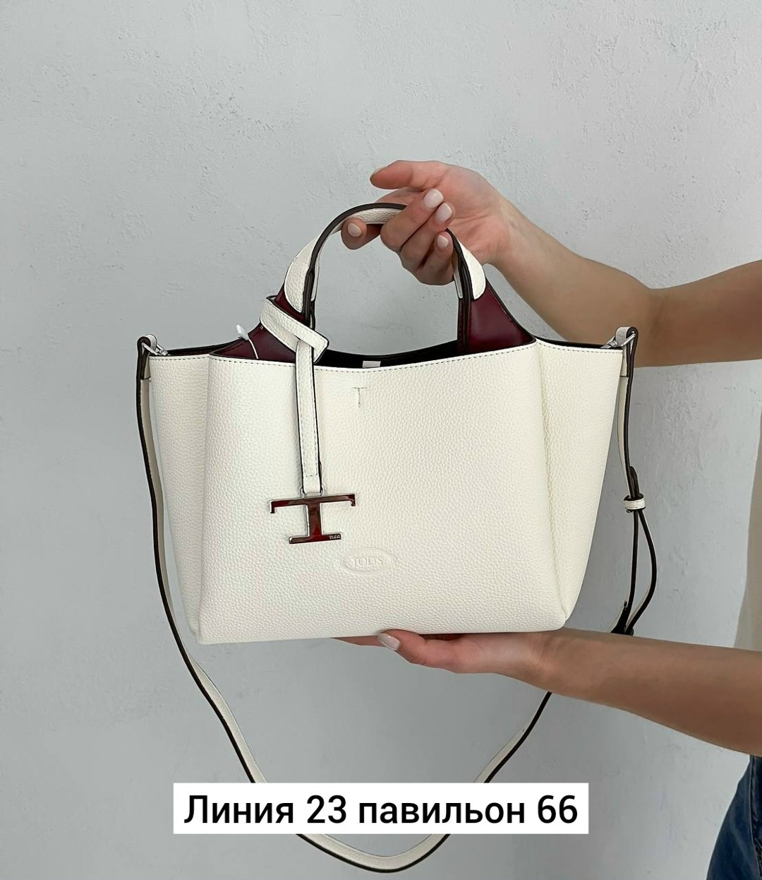 женская сумка,сумка,сумка женская кожаная,сумка женские сумки,модная сумка