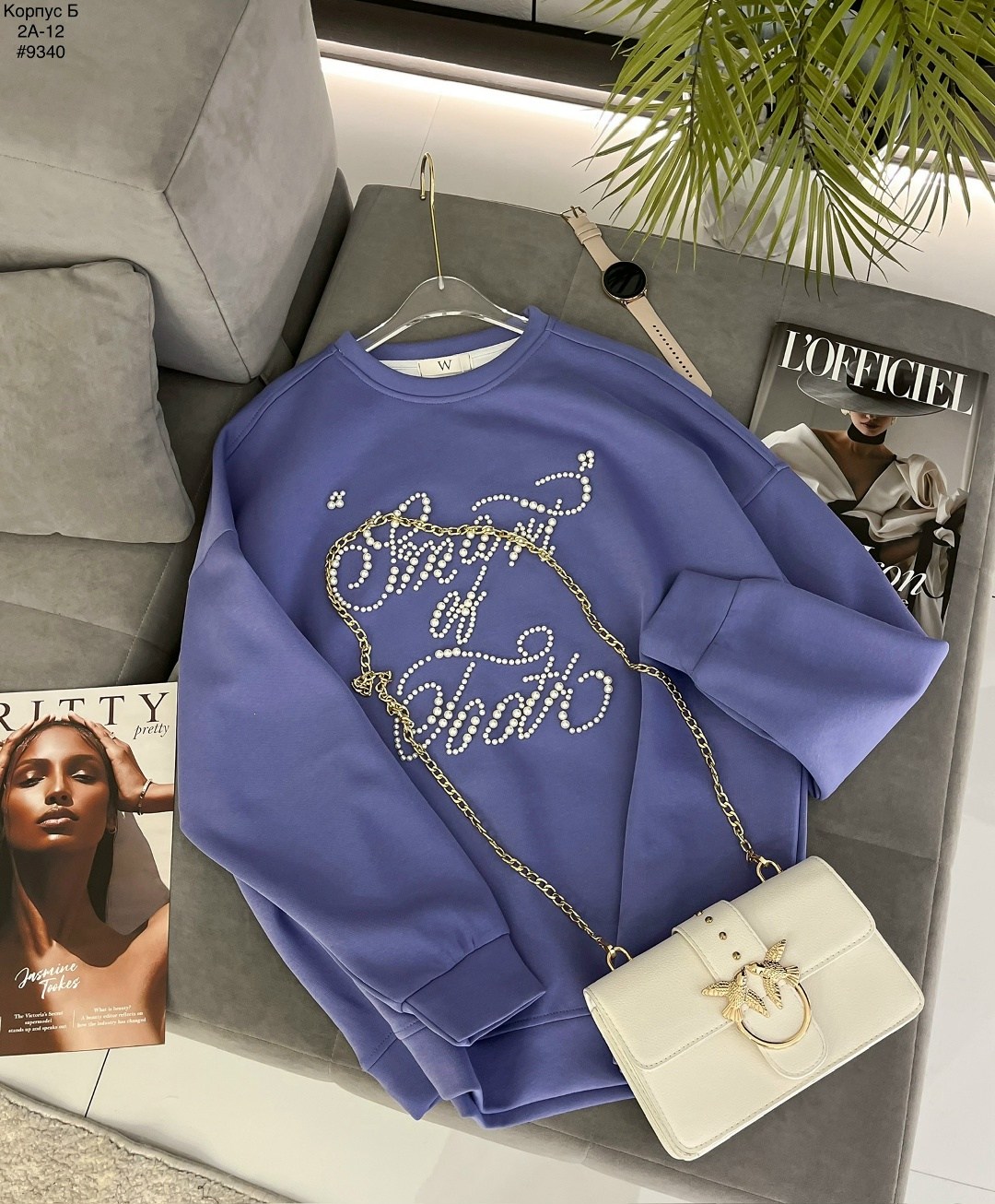 свитшот женская,толстовки свитшот,свитшот повседневный,свитшот бежевый,свитшот с принтом без начеса