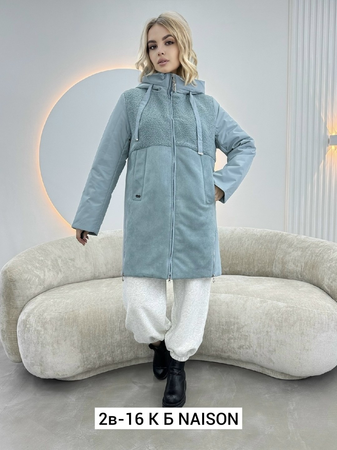 женская куртка демисезонная,куртка женская,куртка удлиненная,куртка зимняя женская,куртка