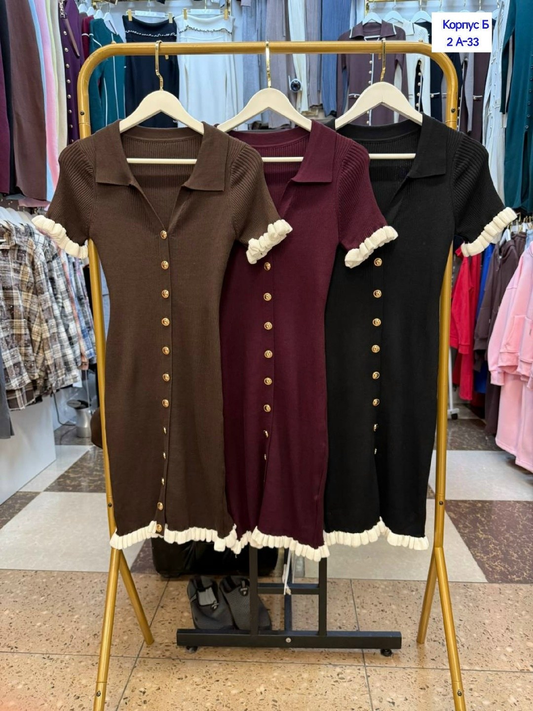 кофта женская,платье женское,платье трикотаж,платье туника