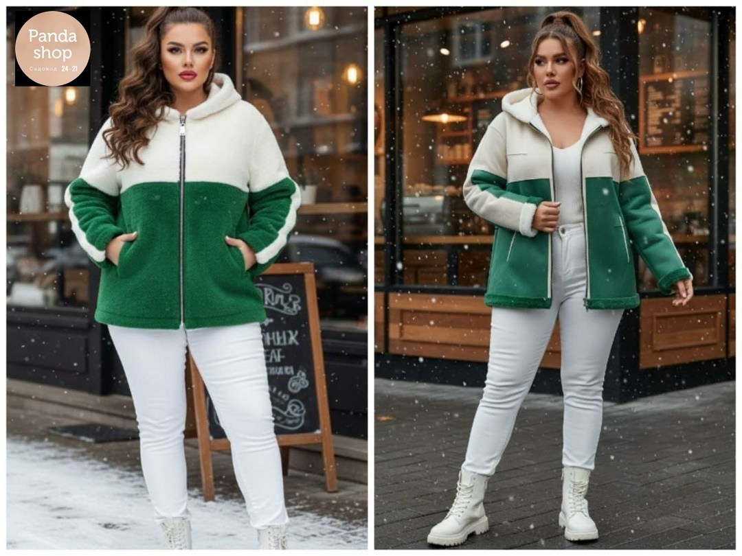 куртка дублёнка двухсторонняя экозамша экомех чебурашка bloom fashion 217654507,куртки ,женская куртка, куртки женские,теплая куртка