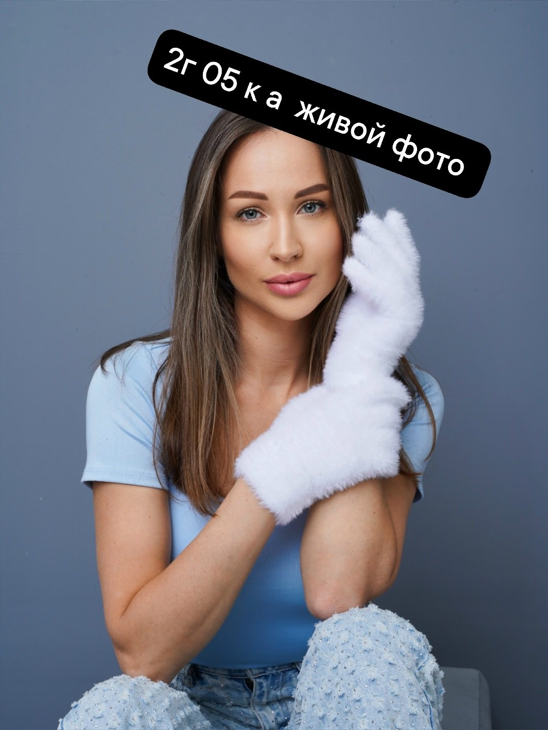 носки женские теплые,носки,термоноски женские,белые носки,носки женские белые