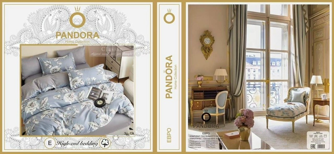 комплект постельного белья alanna,cleo комплект постельного белья,комплект постельного белья,постельное белье,комплекты постельного белья cleo постельное белье