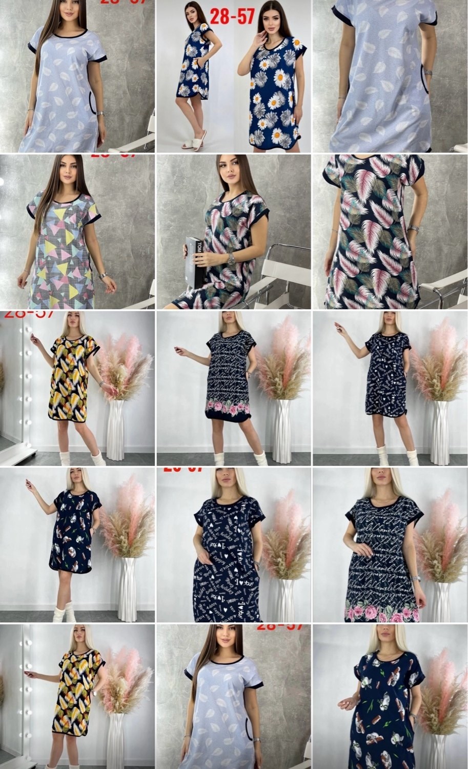 туника женская,туника женская домашняя,домашнее платье туника,туника домашняя,платье женское домашнее