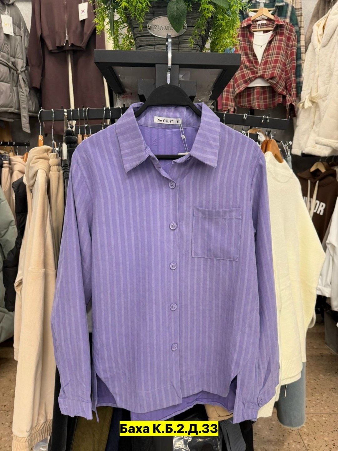 женская рубашка,женские блузки и рубашки,женская рубашка белая,рубашка,рубашка оверсайз