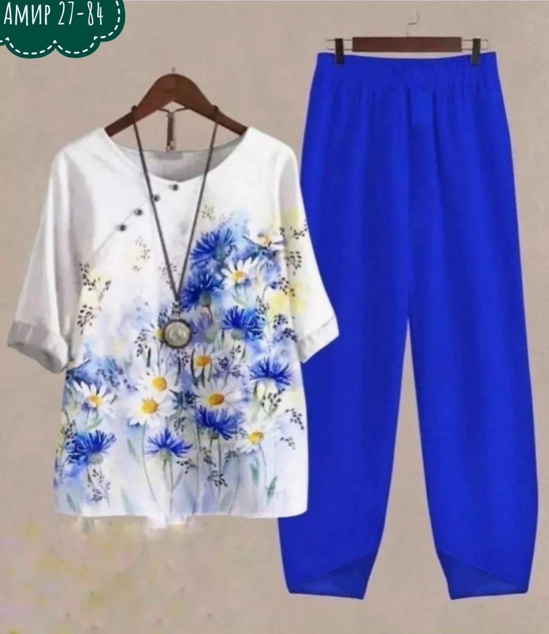 женский костюм двойка,костюм двойка,костюм женский,женские костюмы спортивные,костюм