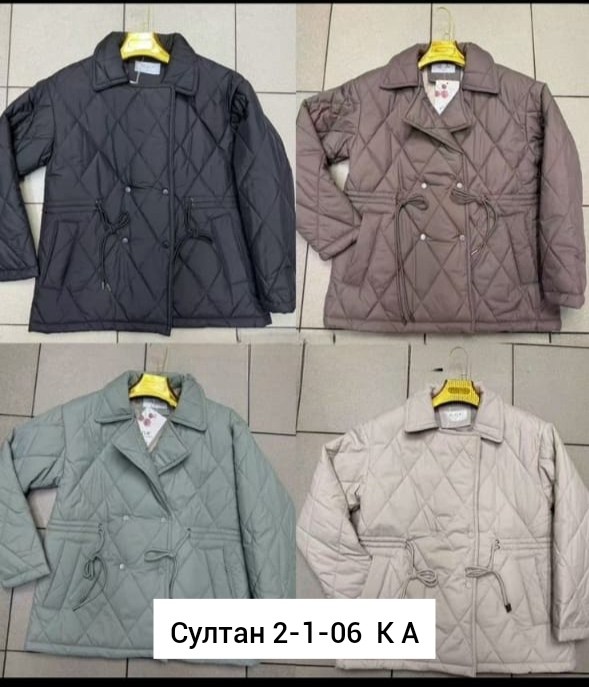 куртка демисезонная,куртка стеганая,куртка мужскaя демисезонная,куртка,стеганная куртка