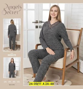 Домашняя одежда