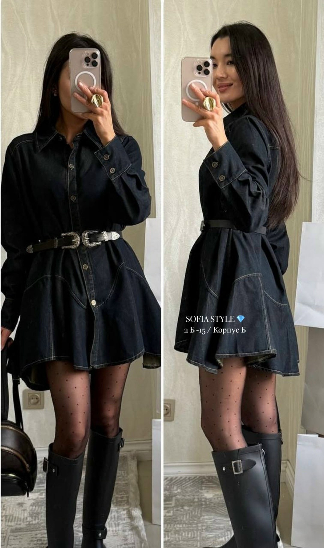 женское платье рубашка,платье джинсовая,платье рубашка,платье рубашка с поясом,платье джинс