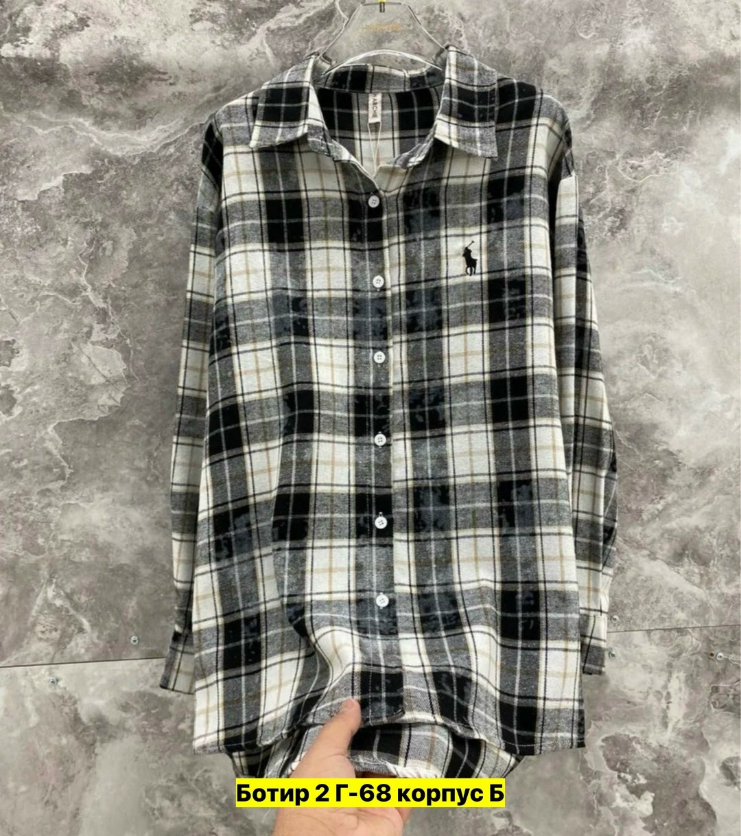 рубашка в клетку,рубашка,рубашка хлопок,женская рубашка,рубашка хб