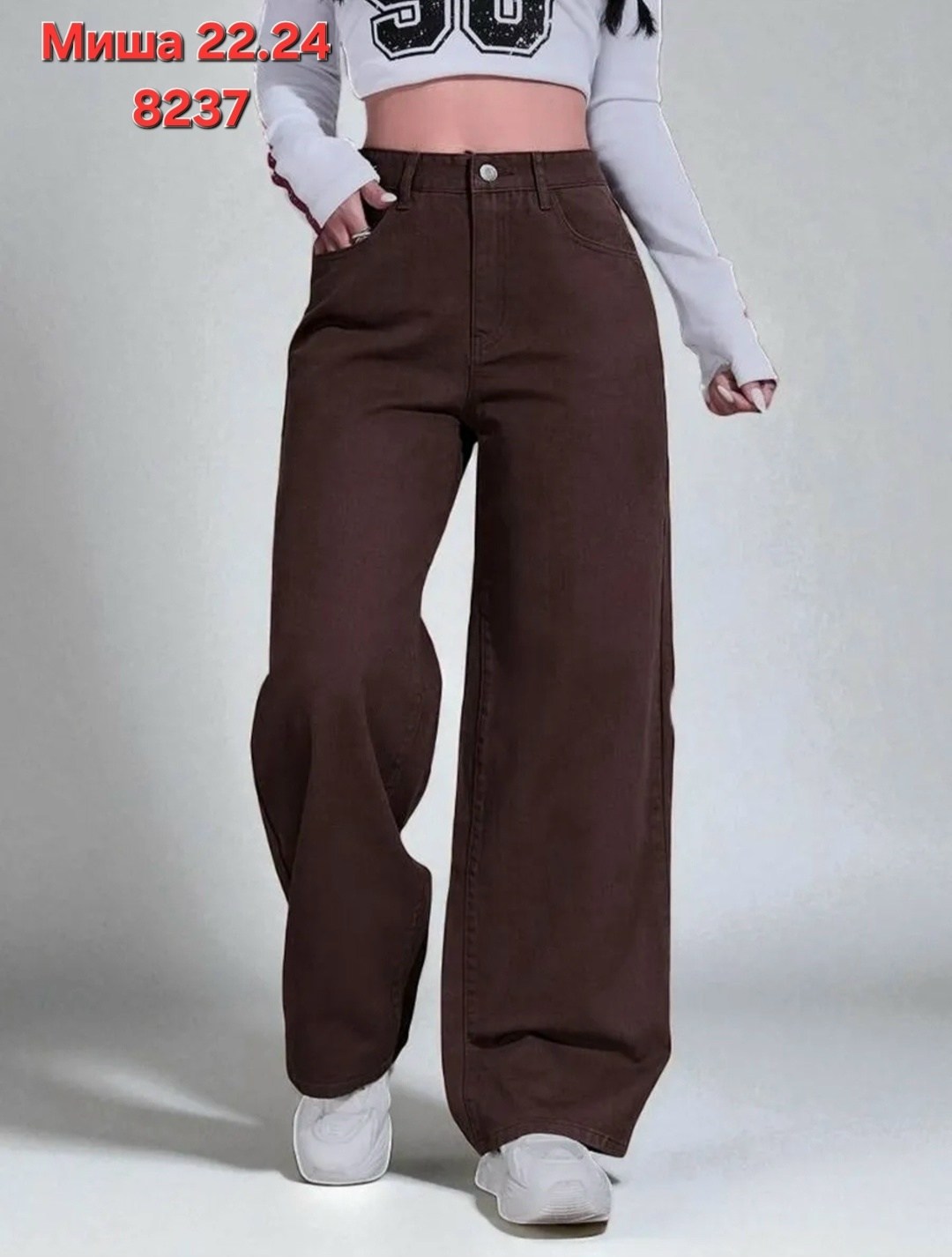 коричневые джинсы женские,коричневые джинсы,брюки джинсы,джинсы широкие коричневые,джинсы широкие
