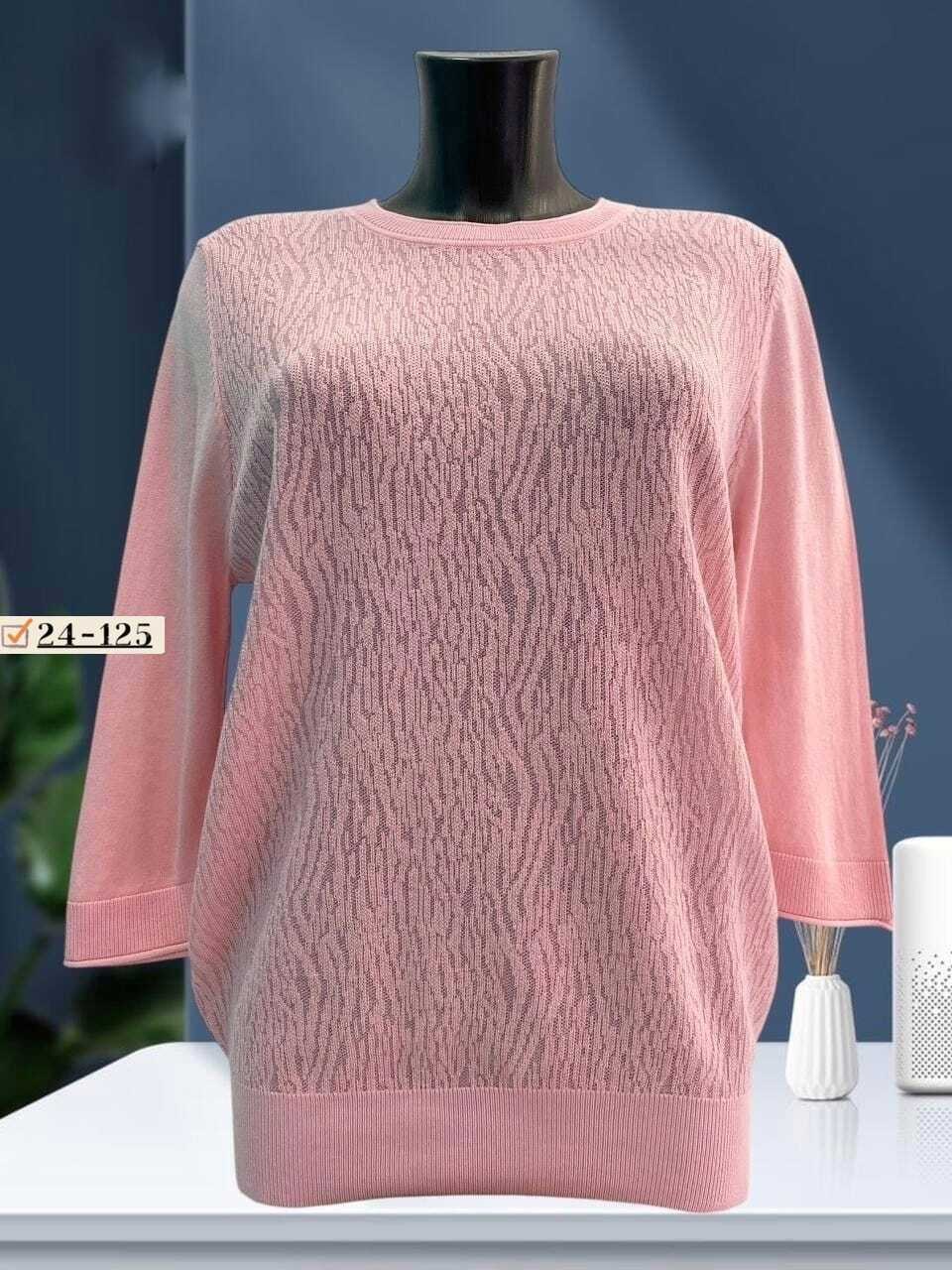 женская кофта,женский свитер,джемпер женские,оптом кофта женские с люрекс,кофта с люрексом