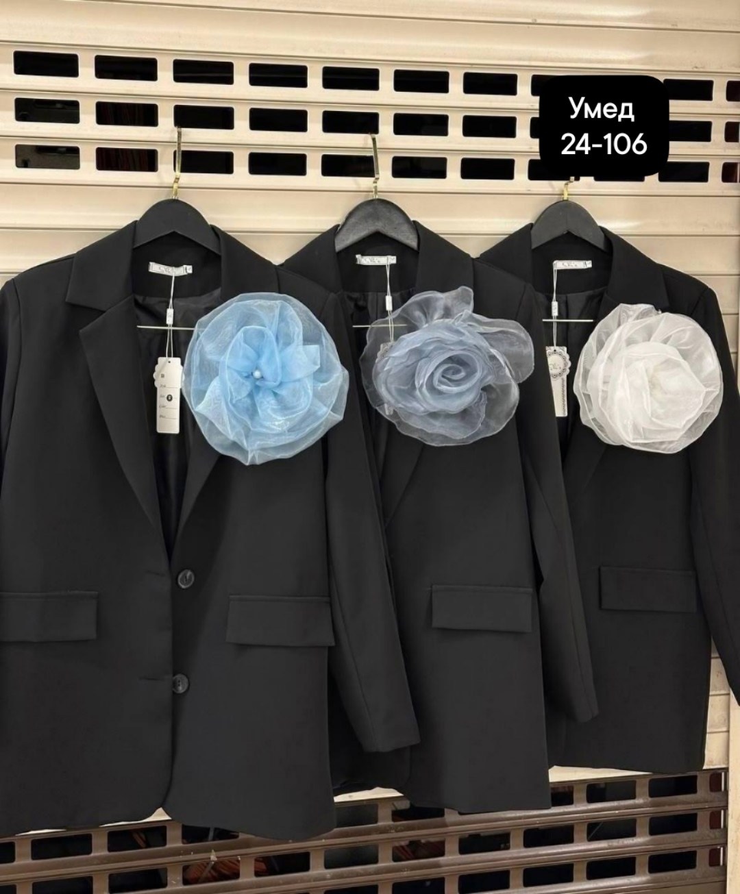 женские пиджаки,оверсайз пиджак,жакет,пиджак,костюм пиджак