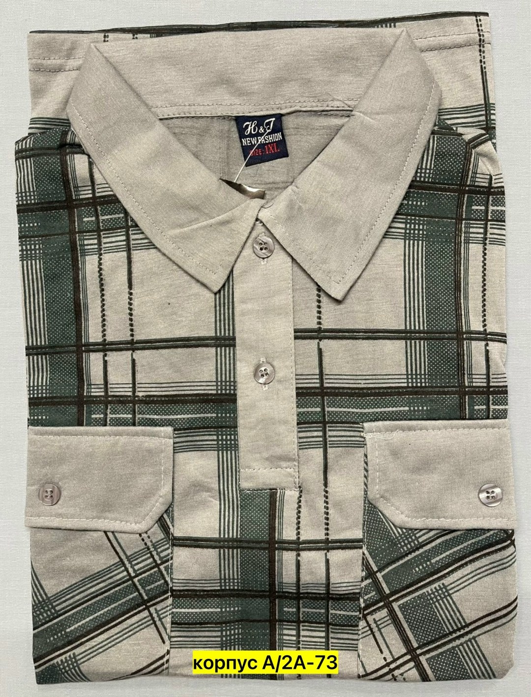 рубашка мужская,повседневная рубашка,рубашка,рубашка классическая мужская,стильная рубашка