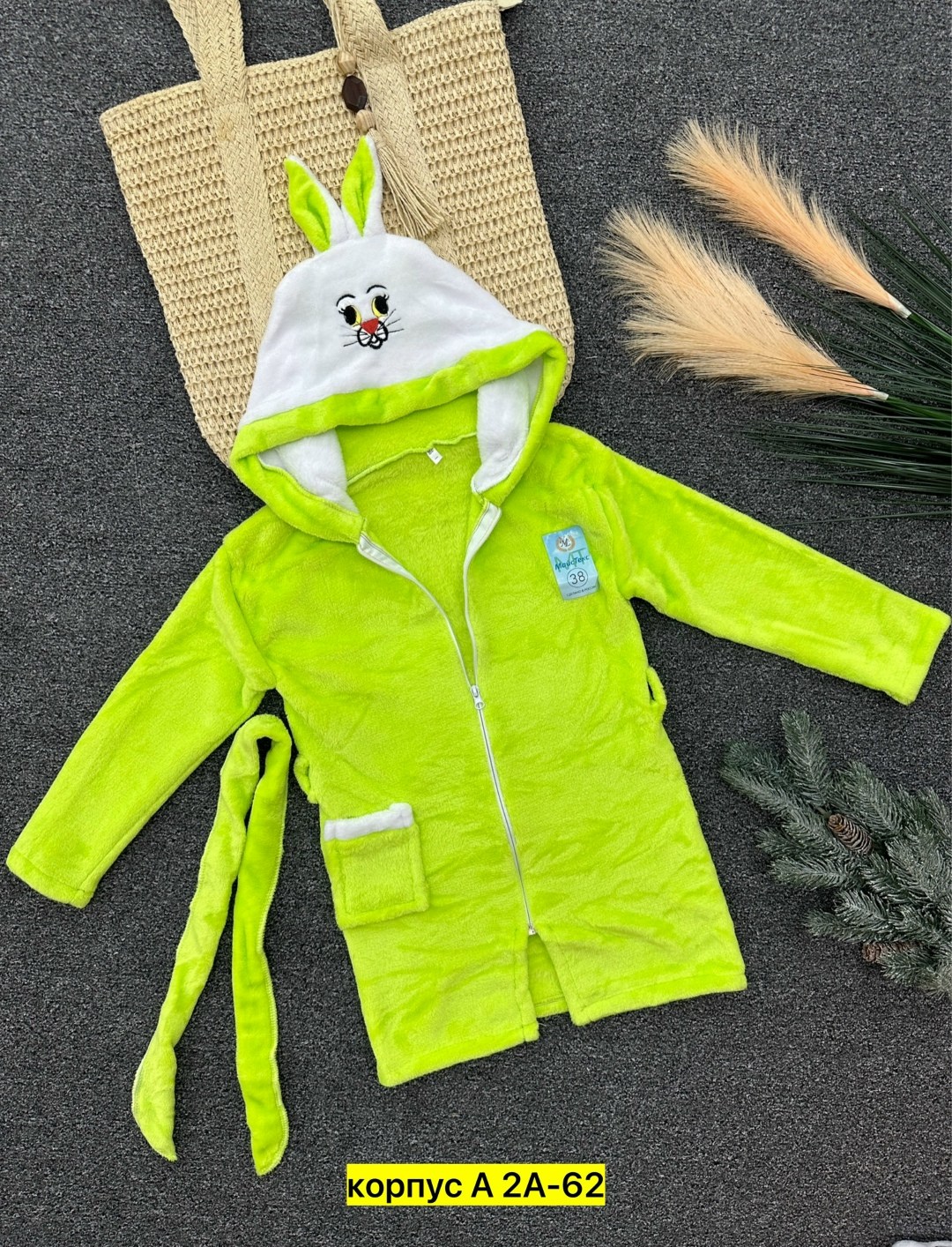 халат детский из велсофта зайка,детский махровый халат,детский халат из велсофта,детские халаты из велсофта,халат зайка с ушками детский