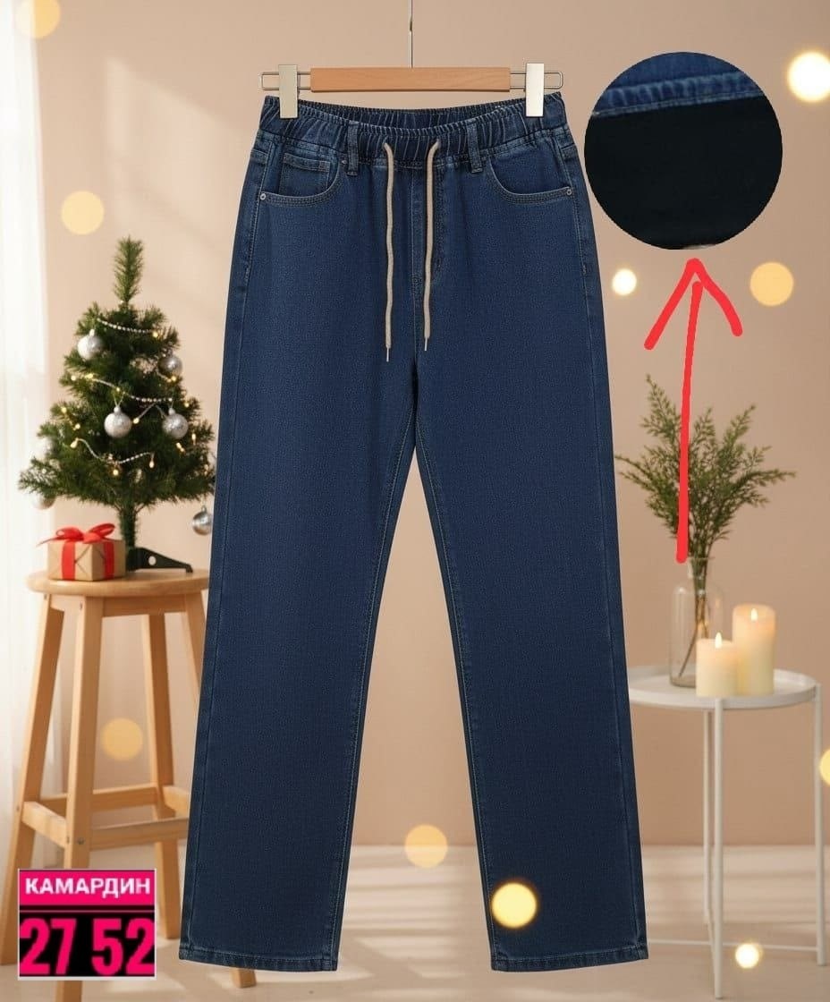 женские джинсы,джинсы брюки,стильные джинсы,джинсовые брюки,джинсы зимние
