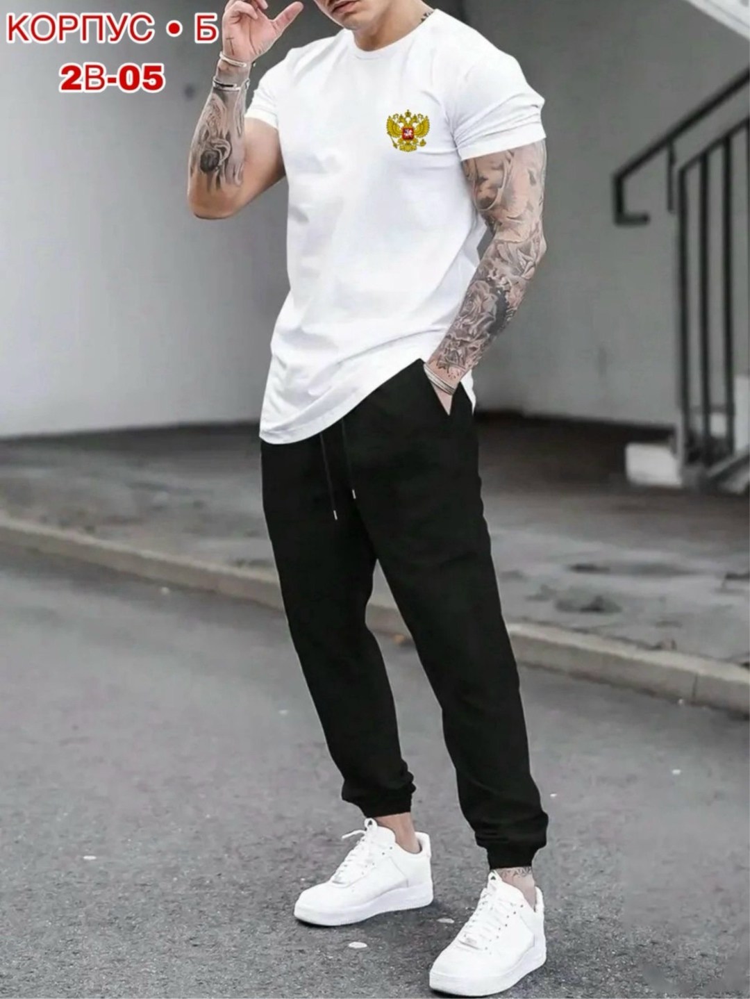 мужская мода,мужские спортивные костюмы,джоггеры спортивные,спортивные костюм, стиль