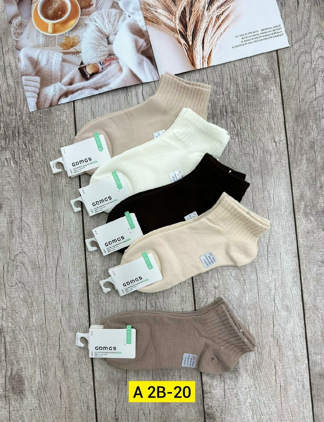 женские носки,носки комплект,носки женские 10 пар,носки средней длины,хлопковые носки женские