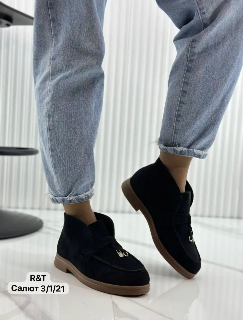 полуботинки женские зимние замшевые,классическая женская ,женские полуботинки,полуботинки женские зимние замшевые seydoni 140190484,лоферы мокасины слиперы