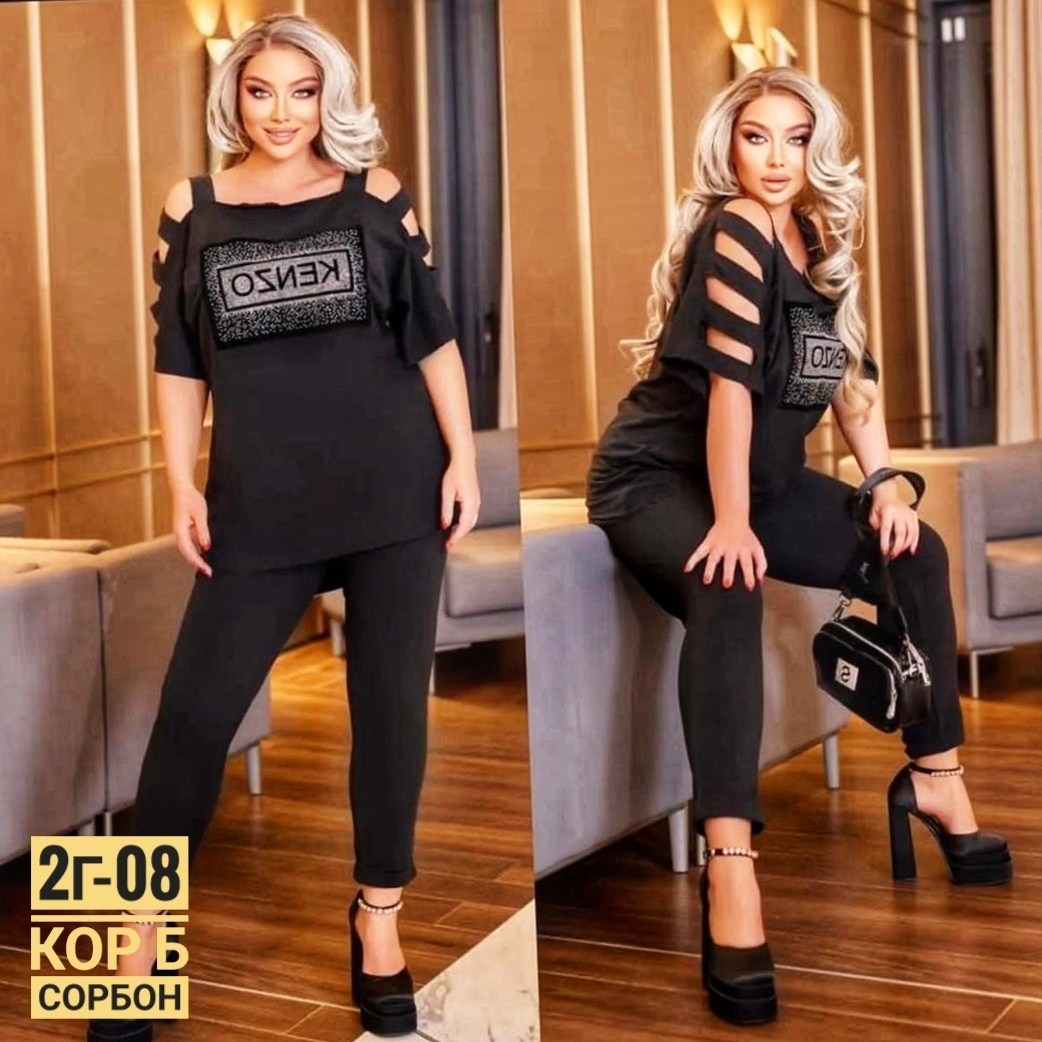 костюм женский,костюм двойка,костюм двойка женская,костюм двойка трикотаж,костюм трикотажный женский