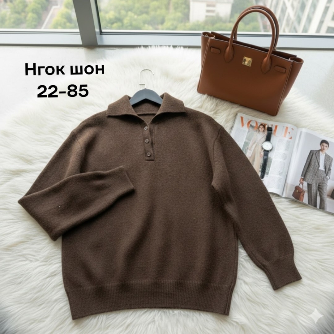 свитер поло,поло кофта,свитер мужской,свитер с воротником поло,свитер