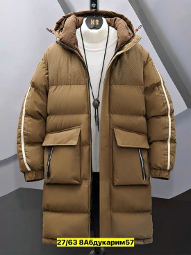 Верхняя одежда