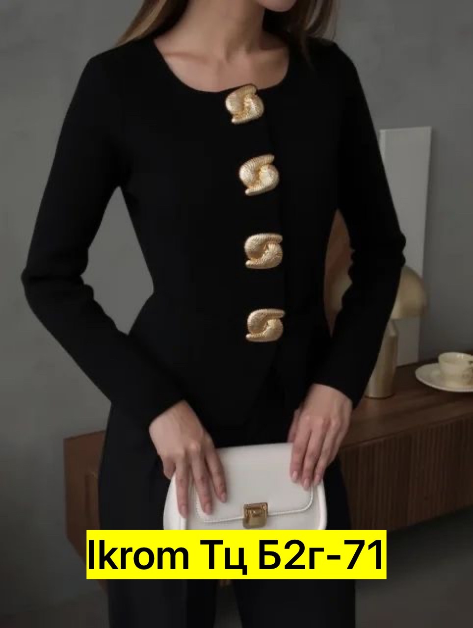 женская кофта,кофта кардиган,кардиган коричневый,кардиган женский,кардиган