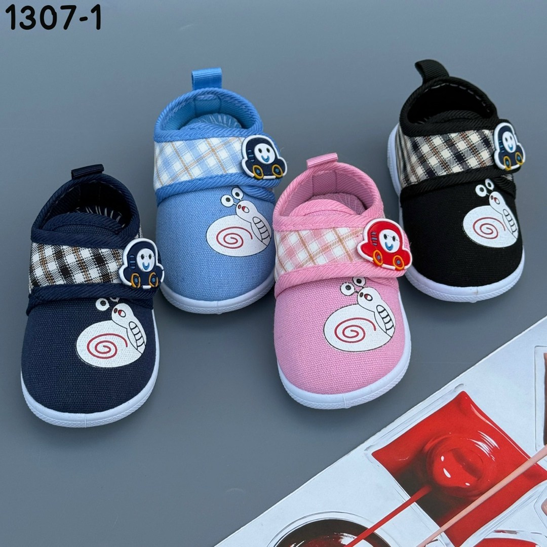 для новорожденных,детская , для малышей,,детская  для малышей