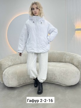 Верхняя одежда