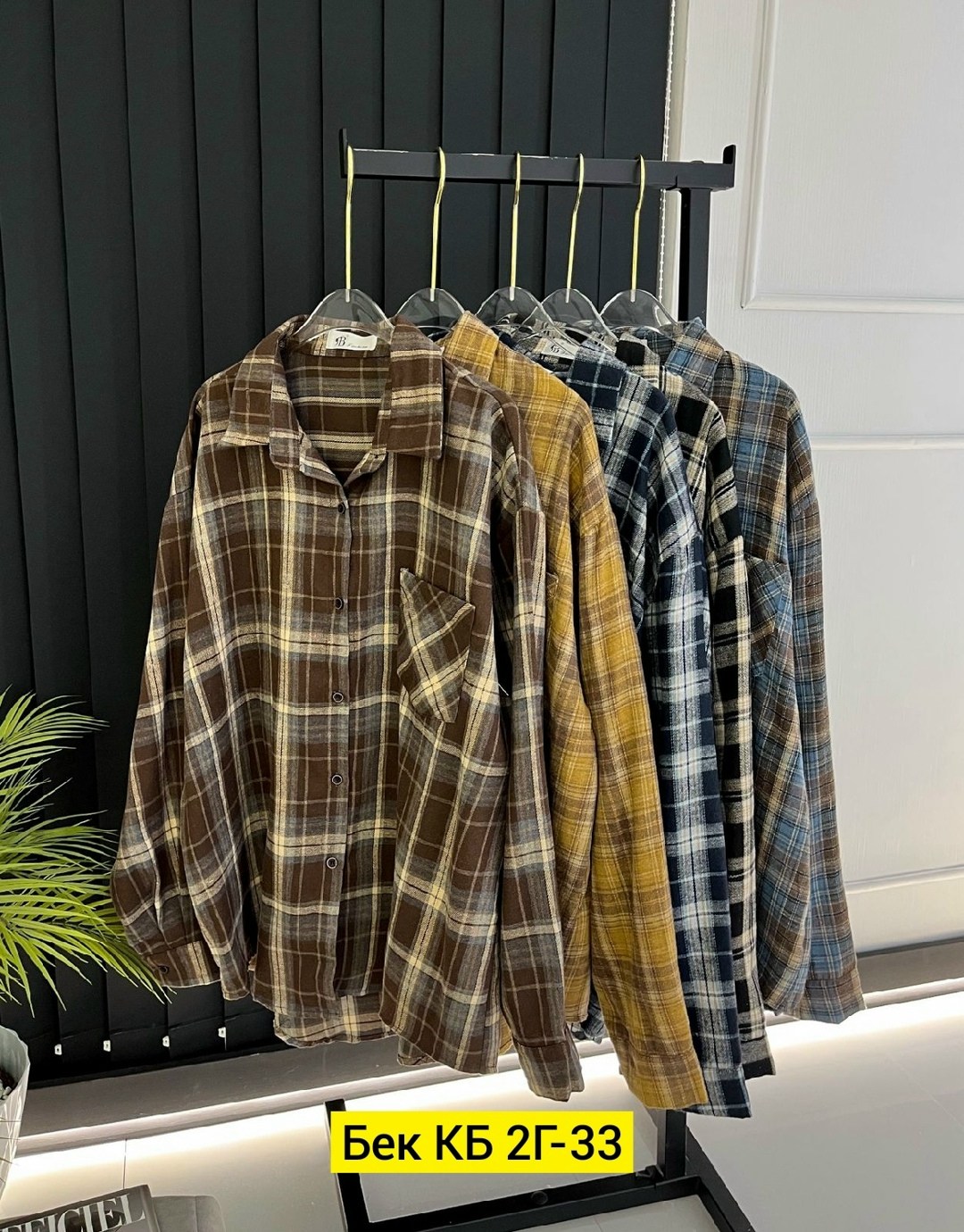 рубашка женская в клетку,рубашка,женская рубашка,рубашка хлопок,рубашка хб