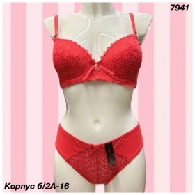 Нижнее белье