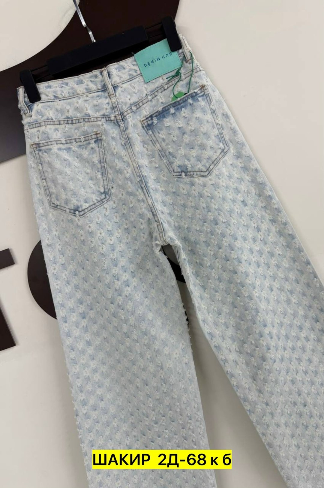 джинсы женские,брюки джинсы,женские широкие джинсы,джинсы широкие,джинсовые брюки