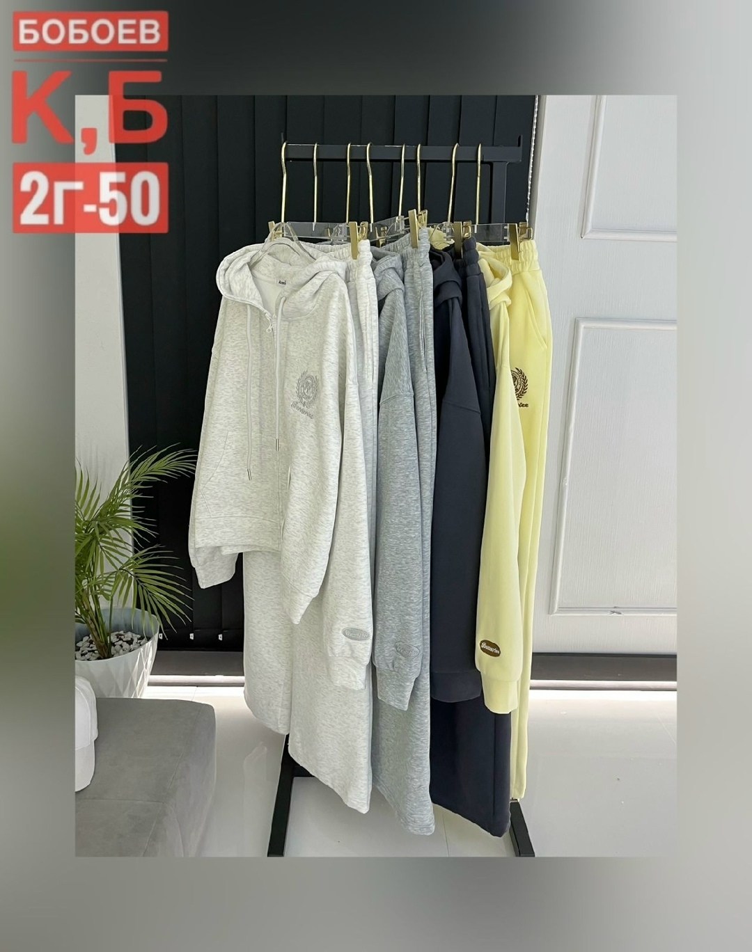 спортивные костюмы женские,спортивный костюм,спортивный костюм женский на флисе,костюм на флисе,костюм двойка